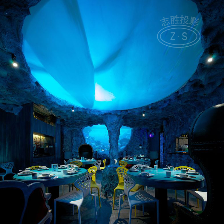 志胜沉浸式餐厅 全息光影餐厅装修 互动投影