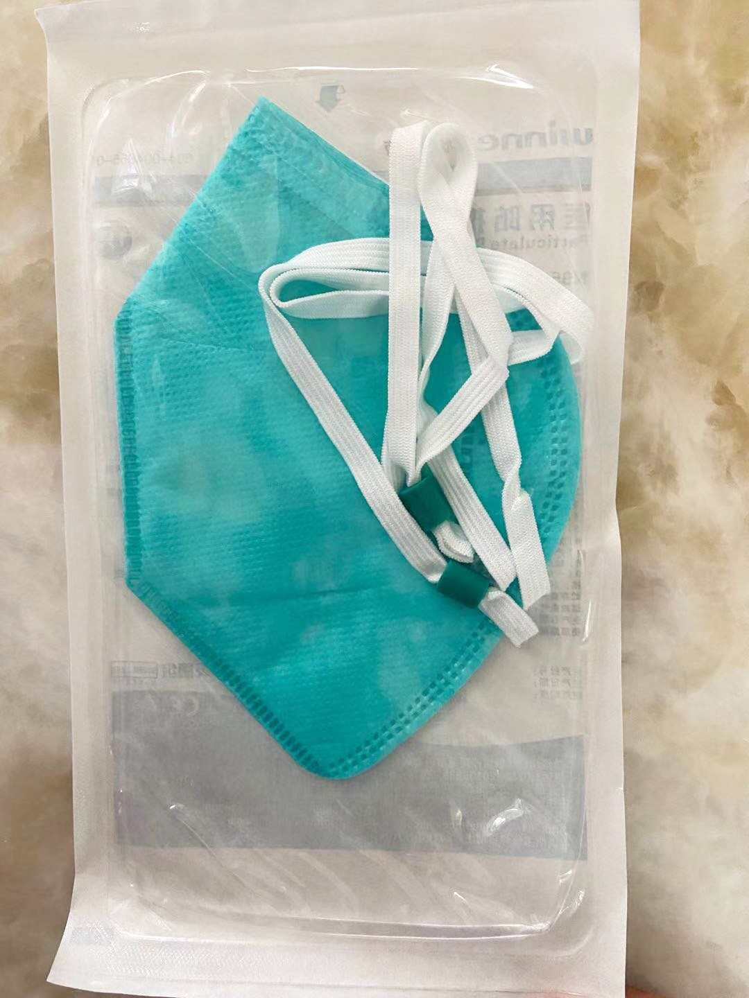 防护口罩折叠款