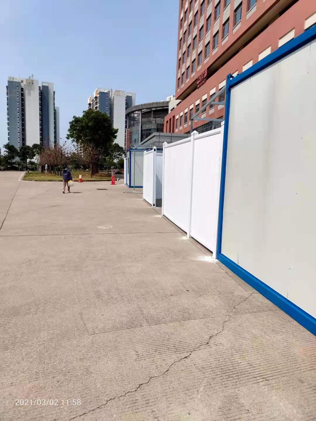 惠城pvc围挡厂家矮坡镇pvc围挡价格在线咨询欢迎来电