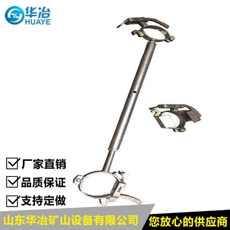 华冶 1.2M矿用单体支柱防倒链 煤矿用防倒链厂家