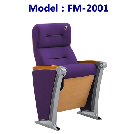 富美礼堂椅FM-2001实木礼堂椅报告厅会议室排椅