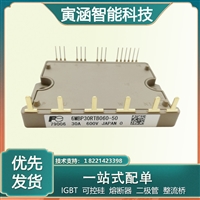 ȫ¸ʿ6MBP30RB060-50IGBTģK igbt ɢ   igbt(do)ͨ늉