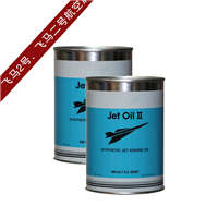 飞马2号航空润滑油 美孚飞马二号 标准MIL-PRF-23699 规格946ml/桶