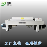 厨余浆料脱水除油设备,卧螺式油水渣三相分离机,油渣水三相分离机