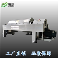 自动化油水渣三相分离机 油水渣三相分离一体机 水油渣三项分离机