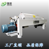 厨余浆料油水渣三相分离机,厨余垃圾油水渣分离机