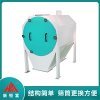 恒富机械饲料大杂初清筛 圆筒初清筛设备 仓库颗粒物料初清