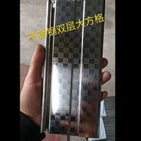 双层大方格不锈钢卷闸门片_佛山手动电动不锈钢卷闸门安装维修