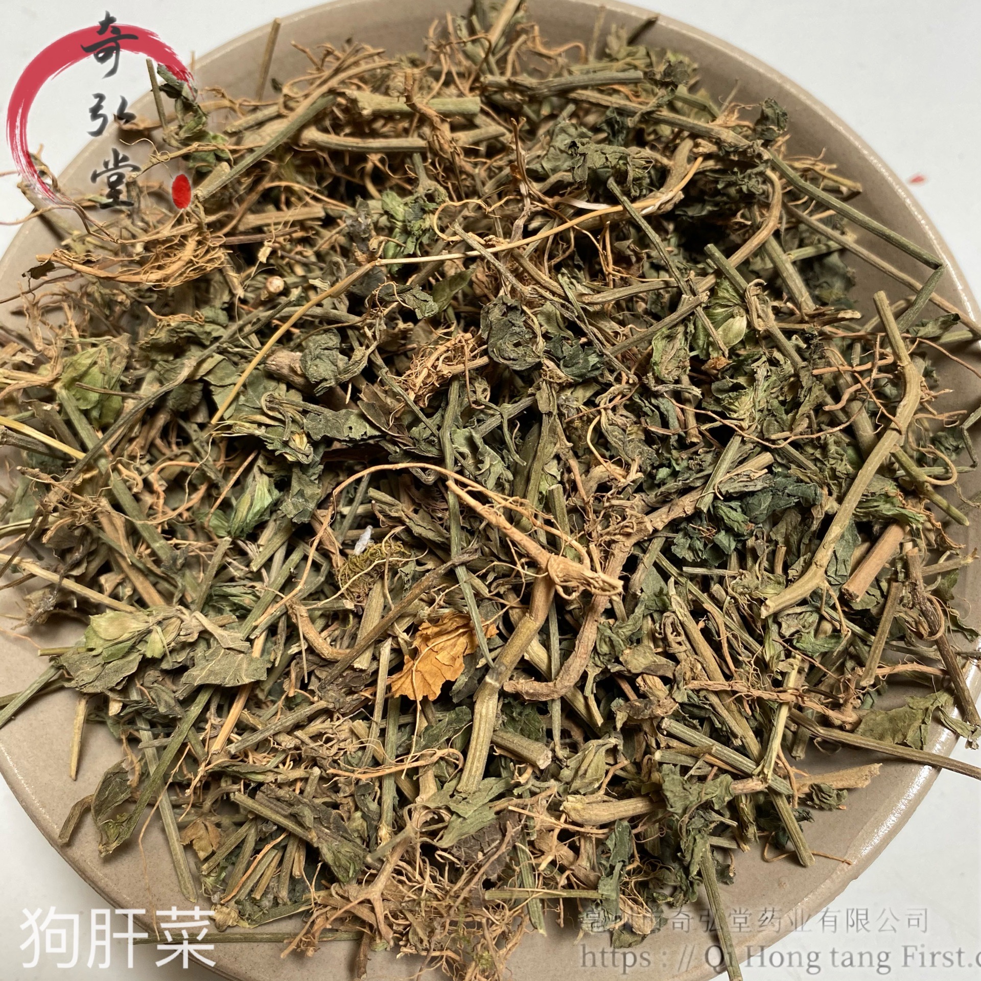 中药材狗肝菜狗肝菜用法及用量