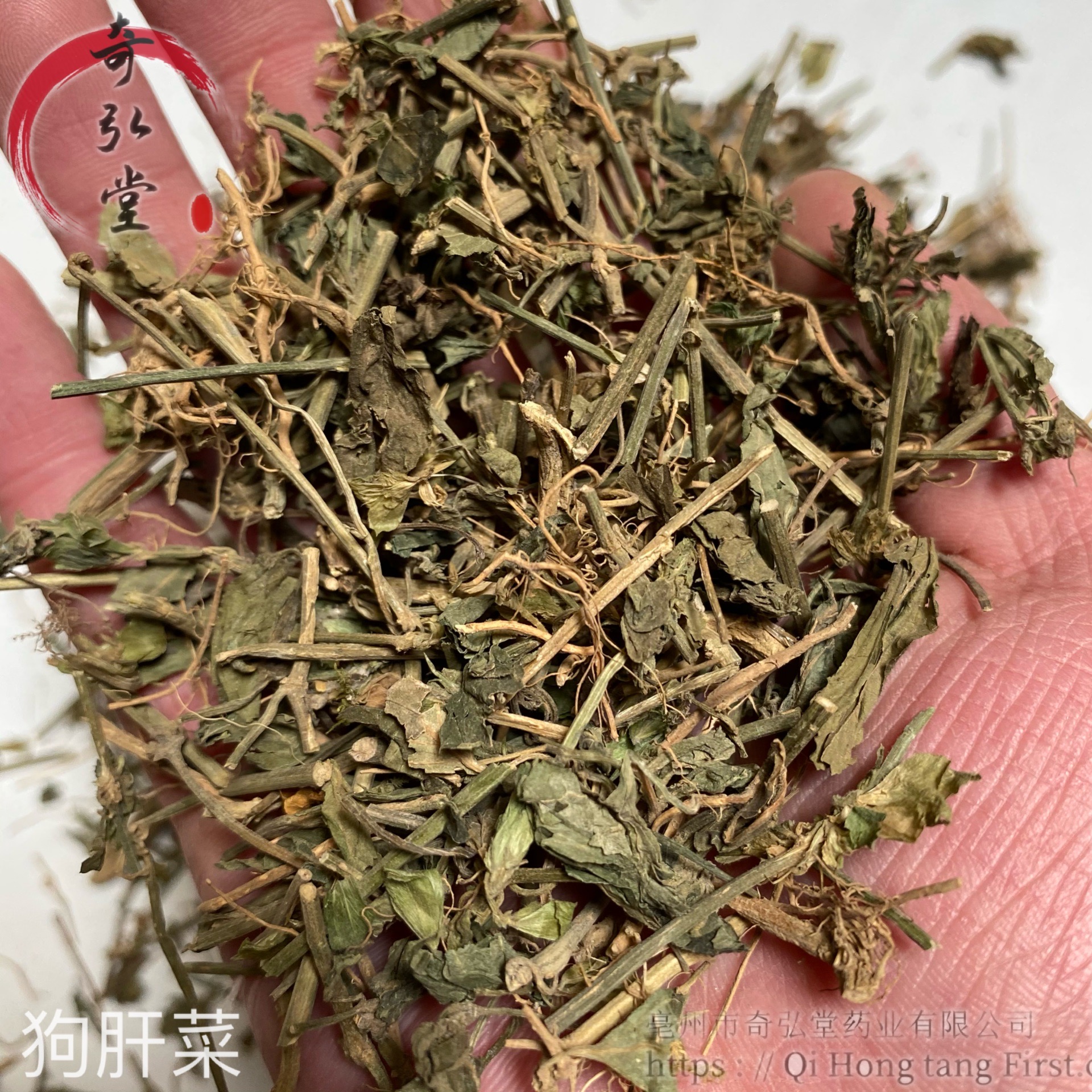 中藥材狗肝菜狗肝菜用法及用量