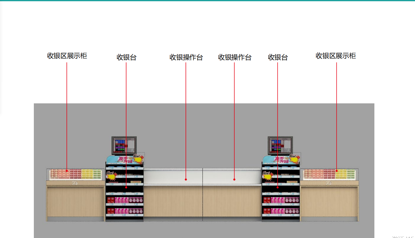 揭阳制作20支烟酒连锁形象店展柜厂家 高档红酒玻璃高柜个性设计