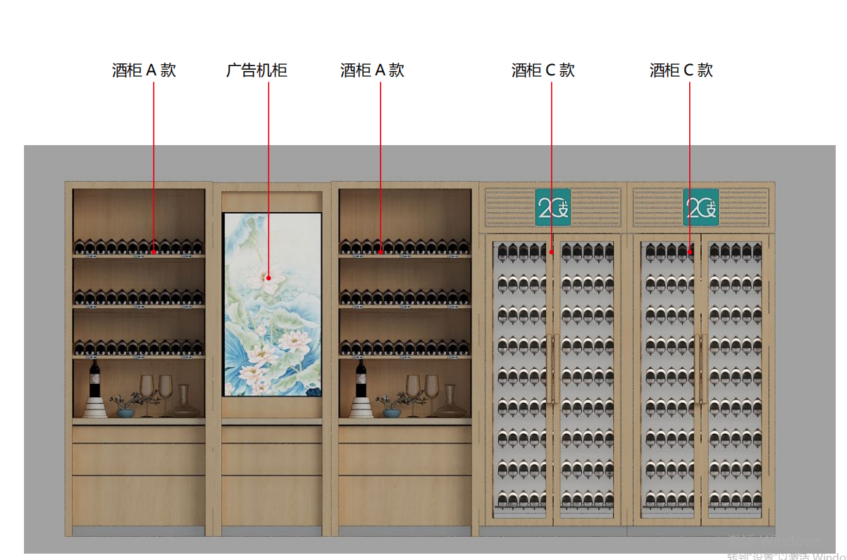 揭阳制作20支烟酒连锁形象店展柜厂家 高档红酒玻璃高柜个性设计