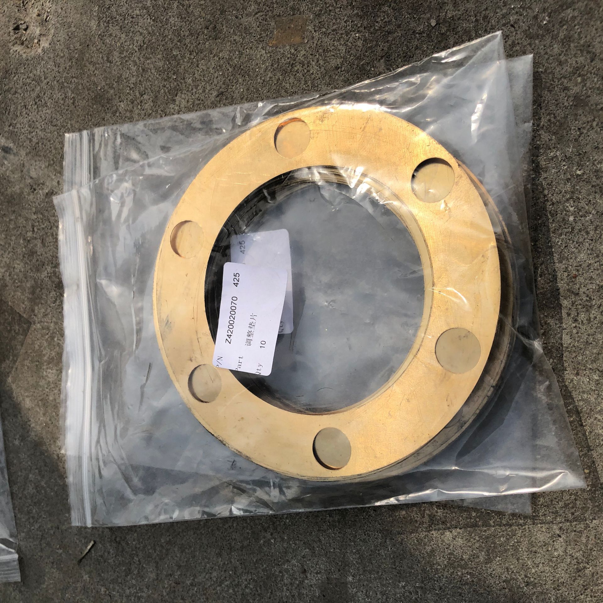 装载机配件批发 z420020070调整垫片 山工装载机配件大全