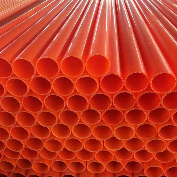 出售cpvc电力管 高压电力管 批发价格 厂家直供