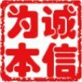辽宁高温合金回收-钨回收-废钼回收-废钛回收-纯镍回收-沈阳厂家