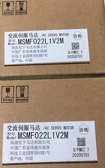 OMRON交流伺服马达 欧姆龙伺服驱动器