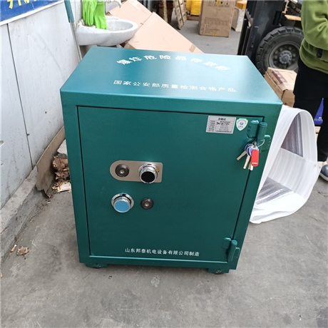 防爆危险品存储柜 危险品储存仓库 高危物品存放柜