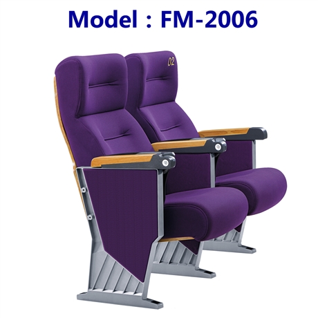 富美礼堂椅FM-2006高弹力定型海绵剧院连排座椅