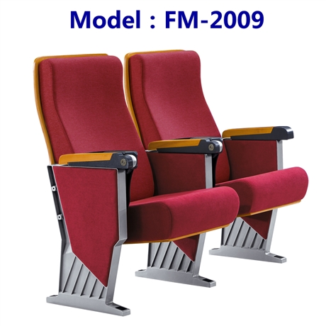 富美禮堂椅FM-2009實(shí)木禮堂椅報(bào)告廳會議室排椅
