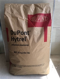 TPEE 美国杜邦 4069 抗UV 薄膜级 热成型 板材级 型材级 挤出注塑