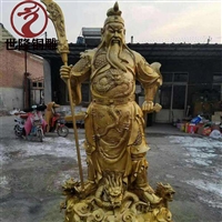 城市大型关羽纯铜雕像 寺庙铸铜佛像定做 单刀关二爷雕像