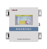 安科瑞供应数据采集传输仪AF-HK100污染源在线自动监控