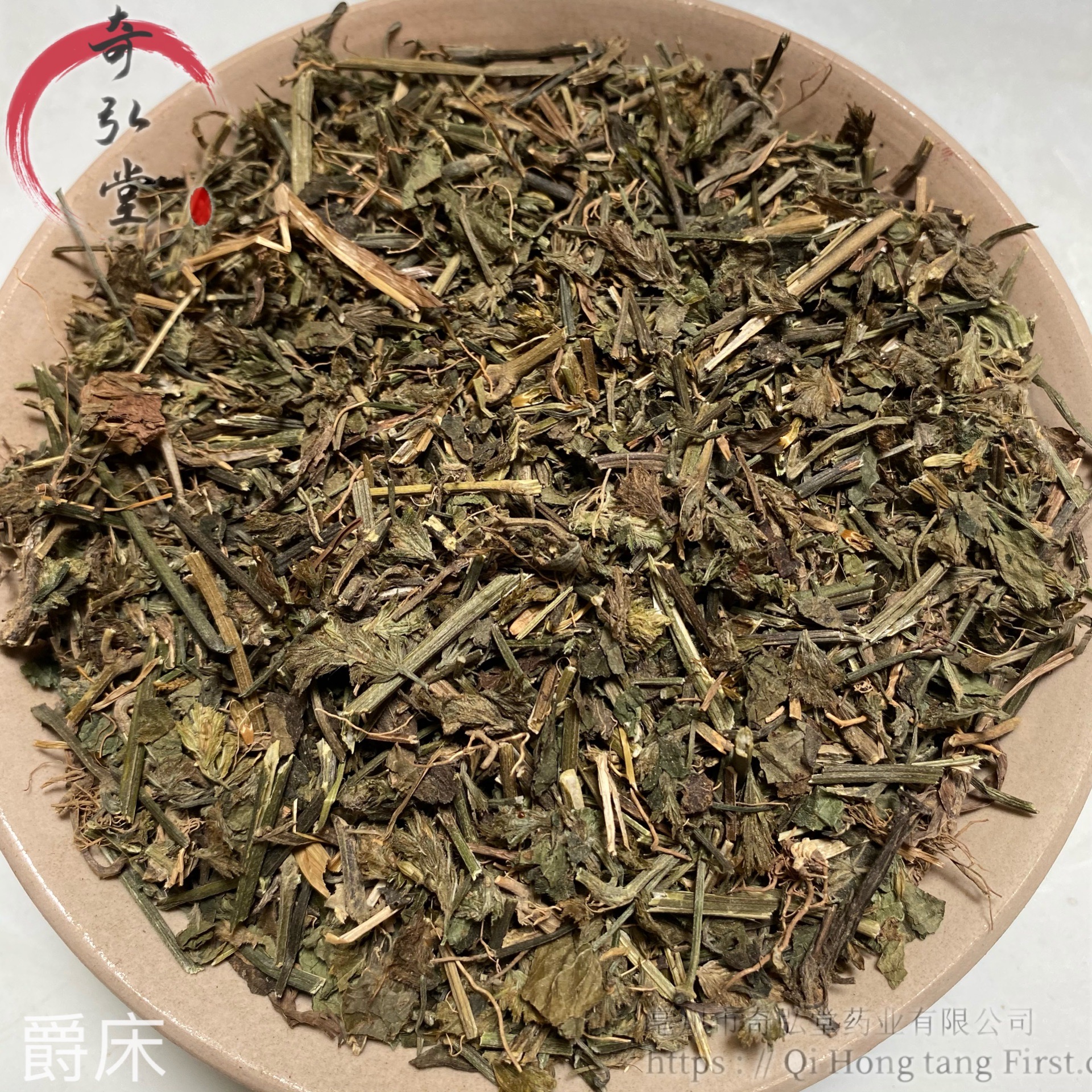 中药材爵床爵床功效与作用