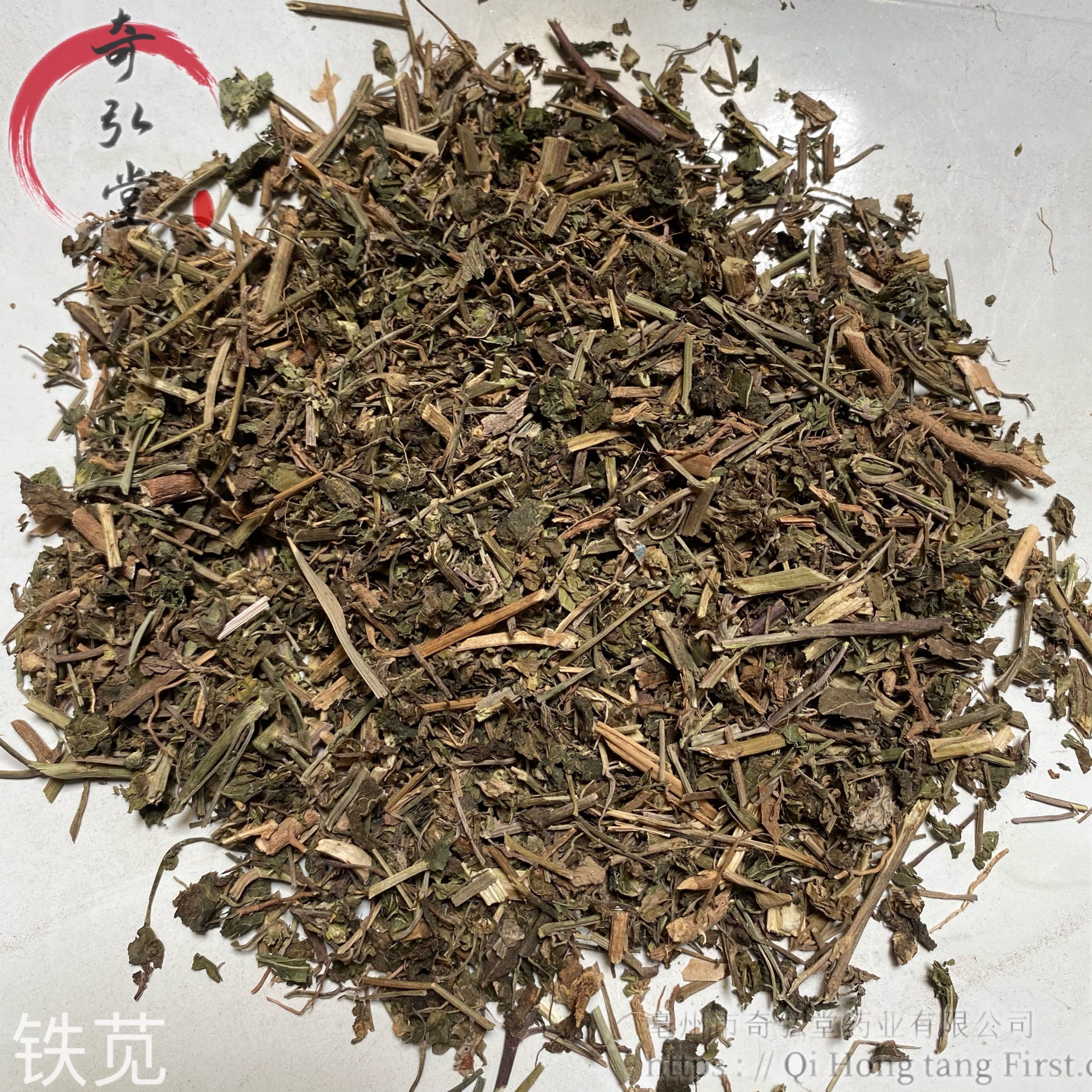 罗汉草的图片及药效图片