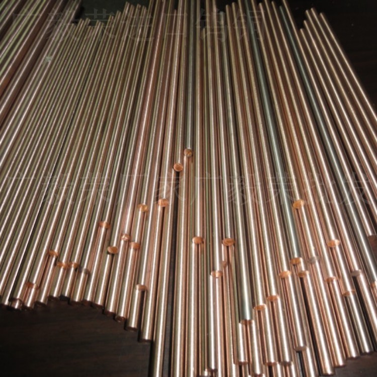 电阻焊CUW75钨铜棒 进口钨铜棒 钨铜合金棒材