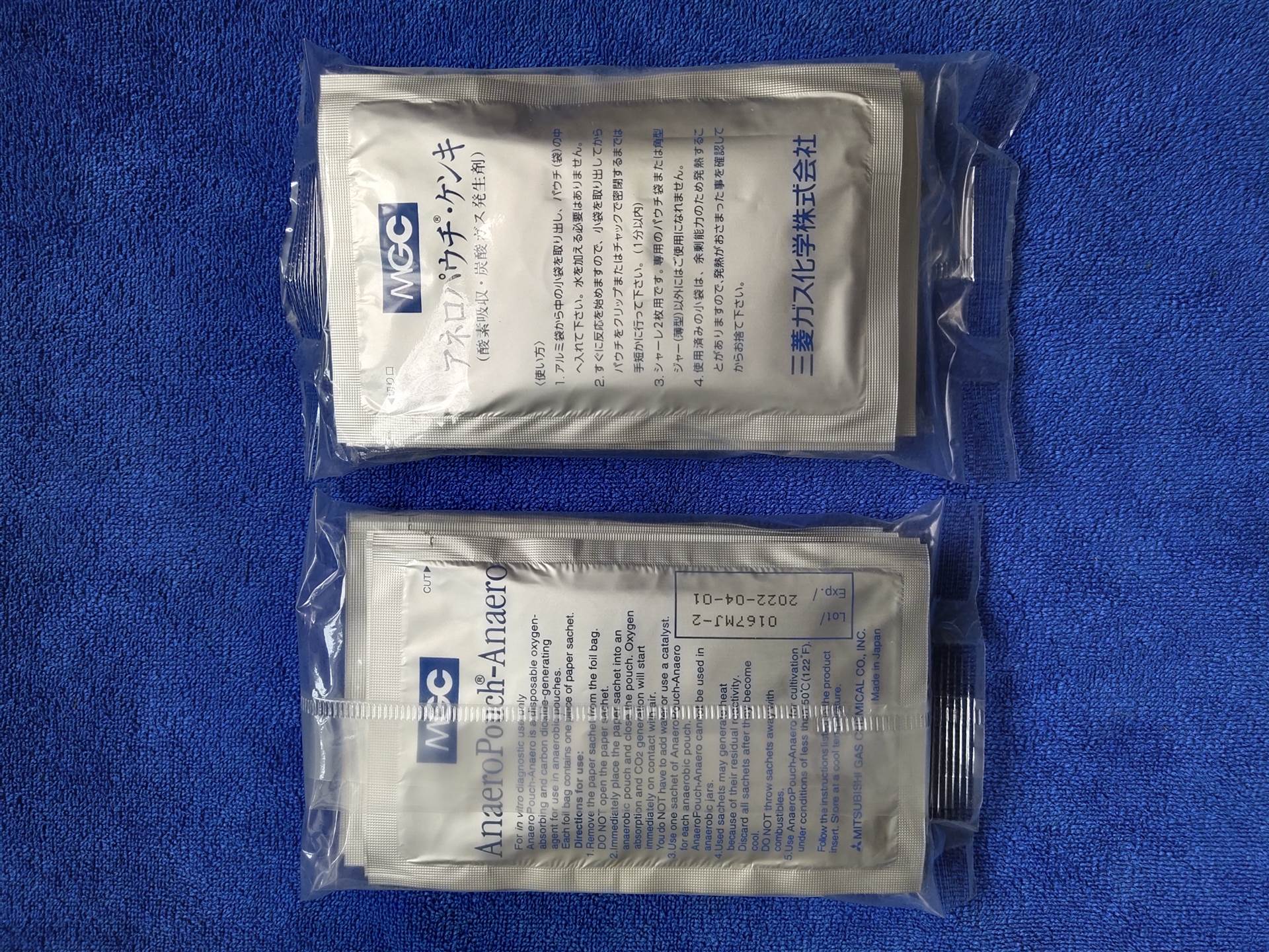 厌氧袋日本350ml指标情况