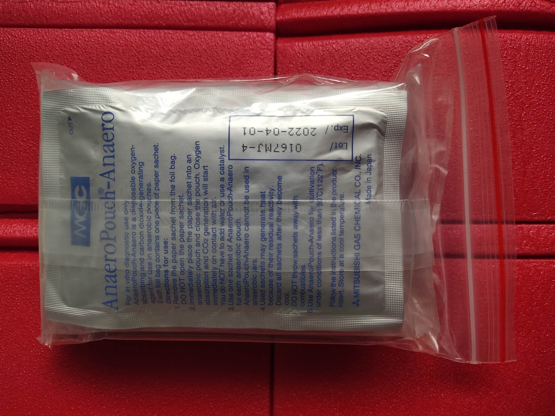 厌氧产气袋日本350ml储存条件