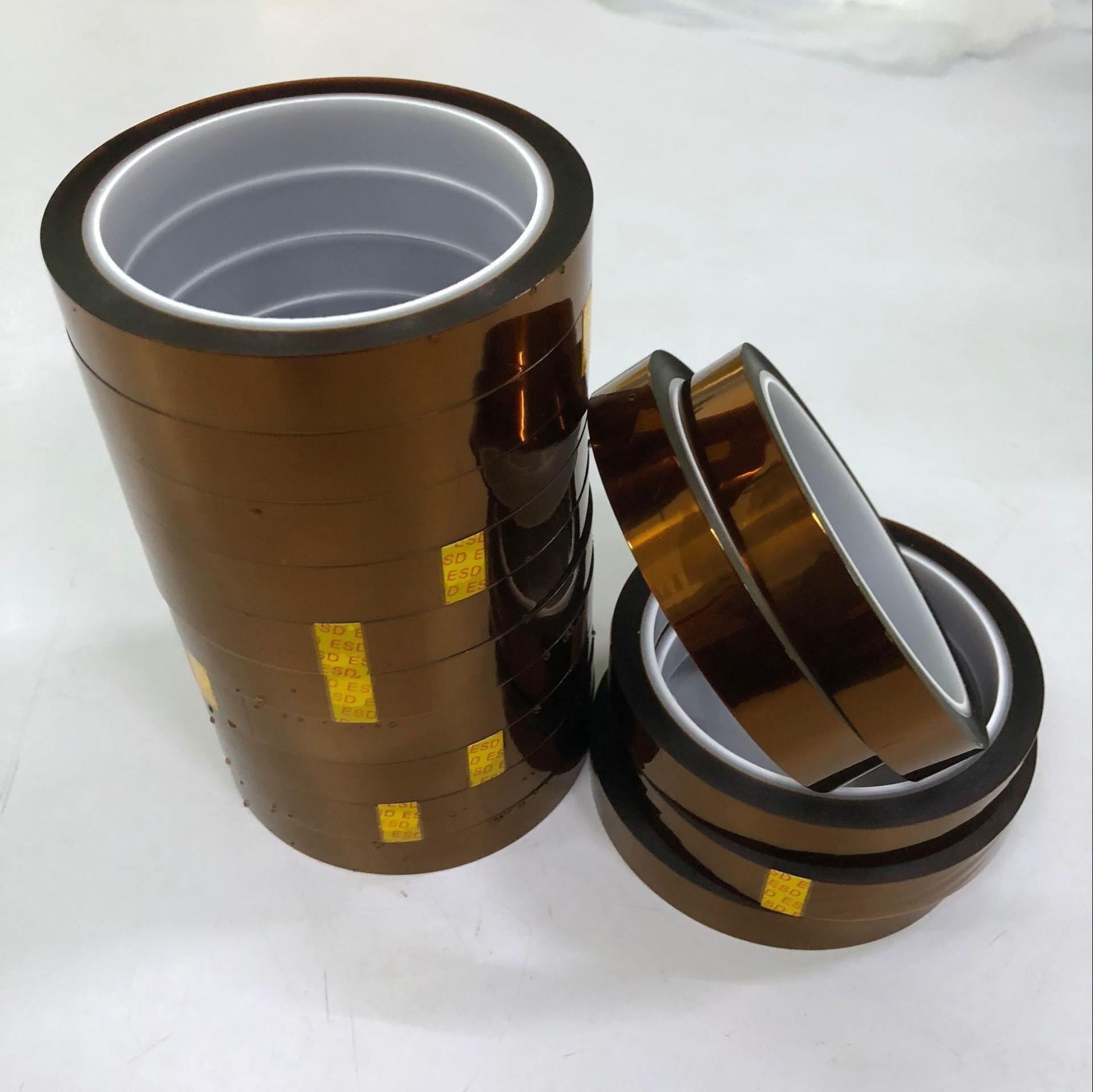 替换3m7419压敏胶汉高耐高温压敏胶8020