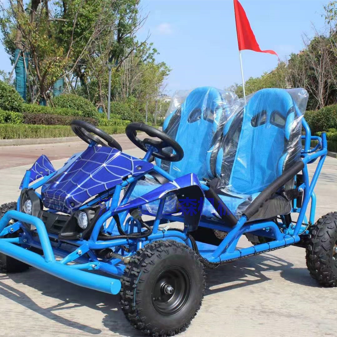 草地燃油卡丁车汽油单人卡丁车电动双人卡丁车