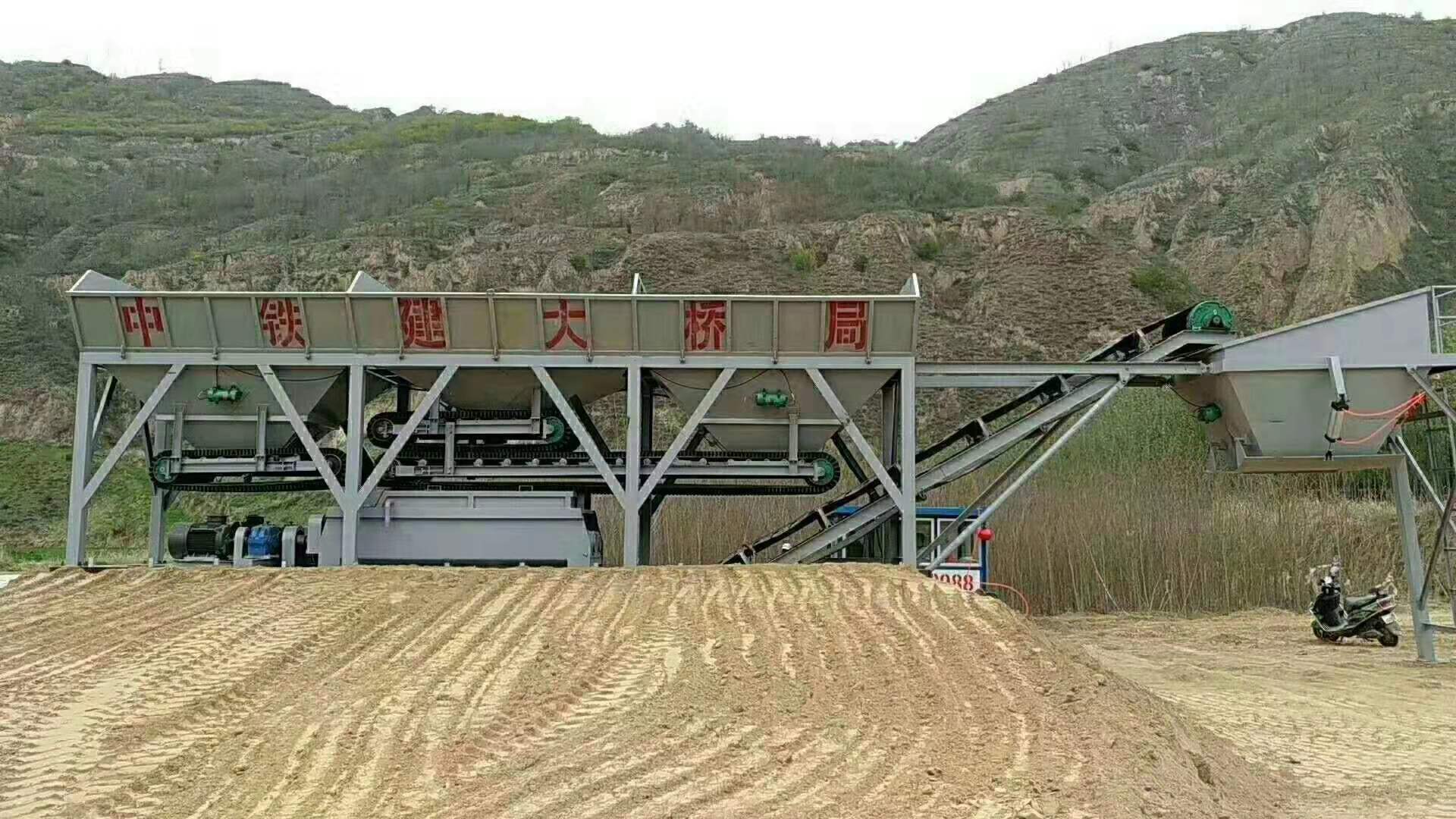 水稳搅拌站工作原理