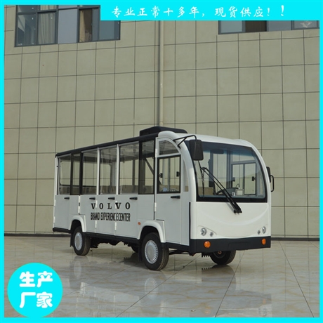 武漢鑫威電動(dòng)觀光車JZT14景區(qū)游覽封邊帶門車廠家，豪華看房車