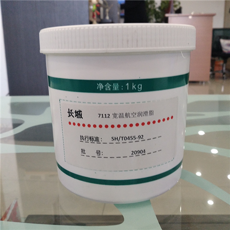 7112润滑脂 技术参数 温度范围 长城7112号宽温航空润滑脂