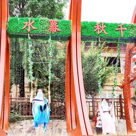 瀑布秋千 室外秋千 水幕秋千單雙坐 景區(qū)暖場裝置 三喜廠家