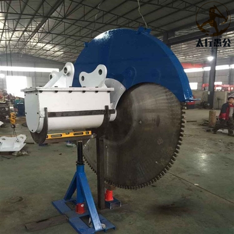 岩石锯挖掘机 挖机液压圆盘锯 液压勾机锯