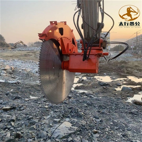 挖掘机改装液压圆盘岩石锯 液压圆盘岩石锯