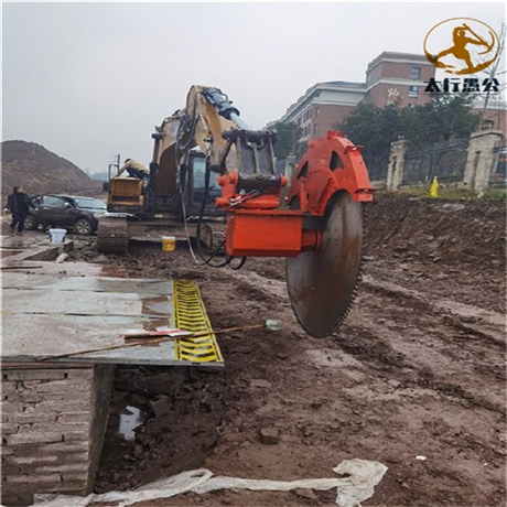 岩石切割锯 液压切割机 挖改岩石锯