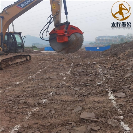 挖掘机岩石锯 圆盘锯液压锯 