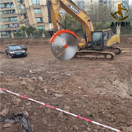 路面切割岩石锯 矿山施工岩石锯