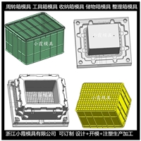 PET模具设计制造保温箱模具冷藏箱模具结构