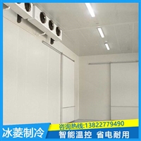 广州建一个低温储存冷藏冷库 实惠耐用的 供货商维修保养