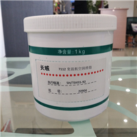 7112润滑脂 技术参数 温度范围 长城7112号宽温航空润滑脂