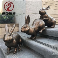 铸铜小兔摆件 公园纯铜动物雕塑定制 厂家铸造兔子铜雕