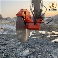 挖掘机改装液压圆盘岩石锯 液压圆盘岩石锯