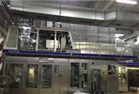 利乐包灌装机 利乐a3-柔性灌装机