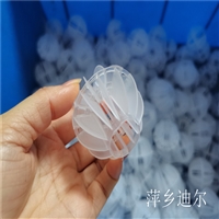 塑料多面空心球填料 PP多面球填料 环保填料厂家大量库存供应