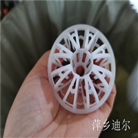 大量供应PP环保球填料 哈凯登环保填料 DN65环保球填料